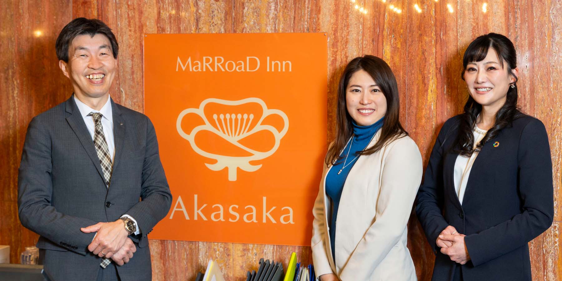 卸先企業様