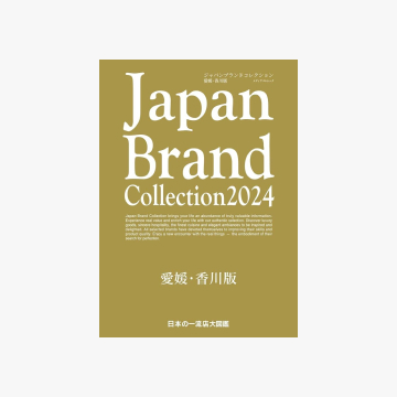JapanBrand collection 2024