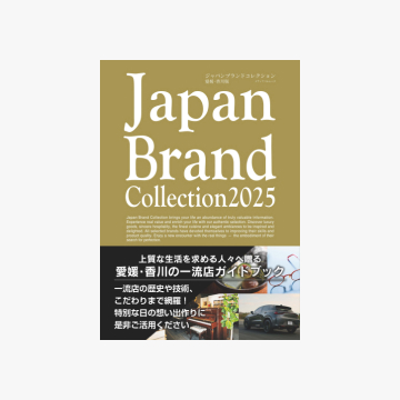 JapanBrand collection 2025